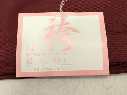 平和屋着物●女性　行灯袴　総刺繍　草花文　バーガンディー色　金銀糸　卒業式　洗える着物　未使用　DAAU0900tw