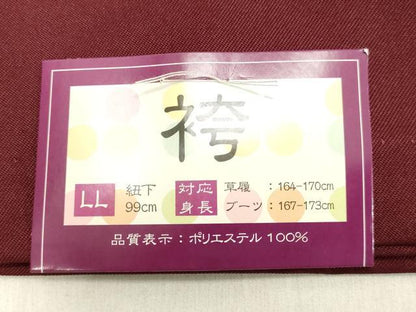平和屋着物●女性 行灯袴 総刺繍 草花文 バーガンディー色 金銀糸 卒業式 洗える着物 未使用 DAAU0903tw