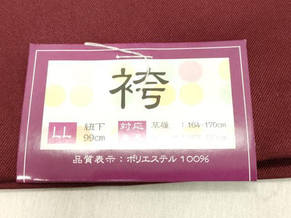 平和屋着物●女性 行灯袴 総刺繍 草花文 バーガンディー色 金銀糸 卒業式 洗える着物 未使用 DAAU0908tw