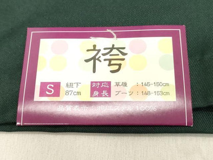 平和屋着物●女性 行灯袴 総刺繍 草花文 虫襖色 金銀糸 卒業式 洗える着物 未使用 DAAU0914tw