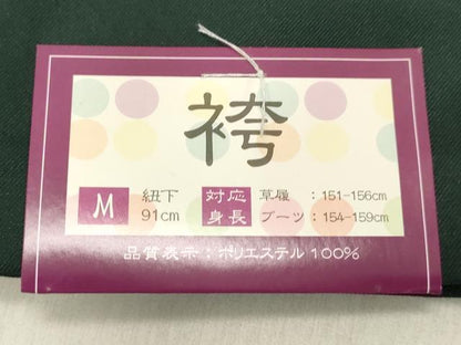 平和屋着物●女性　行灯袴　総刺繍　草花文　虫襖色　金銀糸　卒業式　洗える着物　未使用　DAAU0915tw