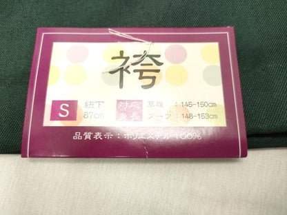 平和屋着物●女性　行灯袴　総刺繍　草花文　虫襖色　金銀糸　卒業式　洗える着物　未使用　DAAU0916tw