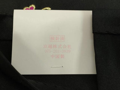 平和屋着物●女性　行灯袴　総刺繍　草花文　黒色　金銀糸　卒業式　洗える着物　未使用　DAAU0977tw