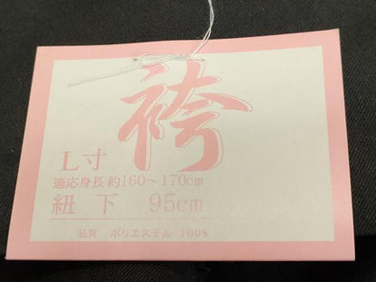 平和屋着物●女性　行灯袴　総刺繍　草花文　黒色　金銀糸　卒業式　洗える着物　未使用　DAAU0924tw