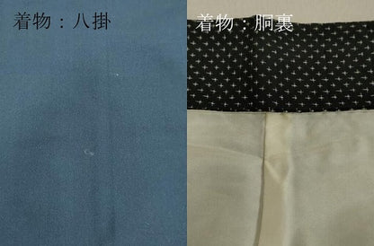 平和屋着物●男性 紬 アンサンブル 十字絣 黒地 正絹 逸品 DAAU0930tw
