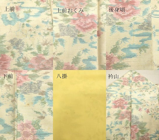 平和屋着物●本場大島紬 総絣 草花文 正絹 逸品 DAAU0931tw
