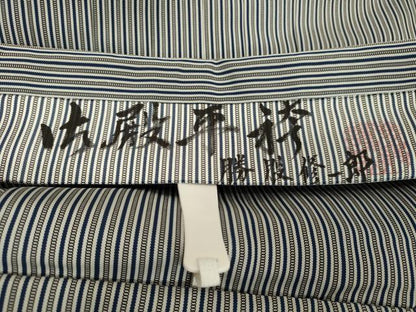平和屋着物●御殿平袴　勝股修一郎　男性　行灯袴　縞　正絹　逸品　未使用　DAAU0937tw