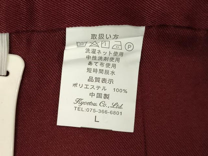 平和屋着物●女性 行灯袴 総刺繍 草花文 バーガンディー色 金銀糸 卒業式 洗える着物 未使用 DAAU0970tw