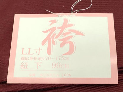平和屋着物●女性　行灯袴　総刺繍　草花文　バーガンディー色　金銀糸　卒業式　洗える着物　未使用　DAAU0952tw