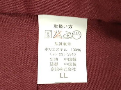 平和屋着物●女性　行灯袴　総刺繍　草花文　バーガンディー色　金銀糸　卒業式　洗える着物　未使用　DAAU0953tw