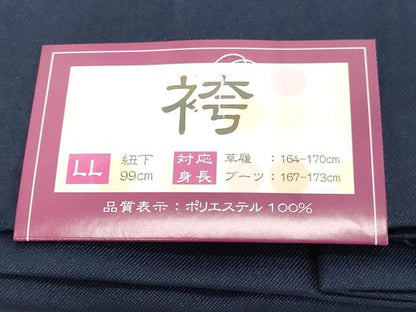 平和屋着物●女性　行灯袴　総刺繍　草花文　ミッドナイトブルー色　金銀糸　卒業式　洗える着物　未使用　DAAU0963tw