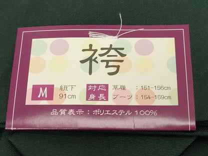 平和屋着物●女性 行灯袴 総刺繍 草花文 虫襖色 金銀糸 卒業式 洗える着物 未使用 DAAU0967tw
