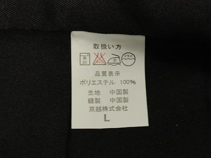 平和屋着物●女性　行灯袴　総刺繍　草花文　黒色　金銀糸　卒業式　洗える着物　未使用　DAAU0977tw