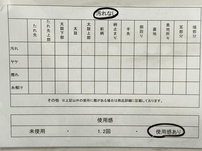 平和屋着物◎六通柄袋帯　鳳凰花文　銀糸　正絹　逸品　DAAU1028qa