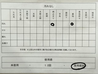 平和屋着物◎六通柄袋帯　花唐草文　銀糸　正絹　逸品　DAAU1081qa