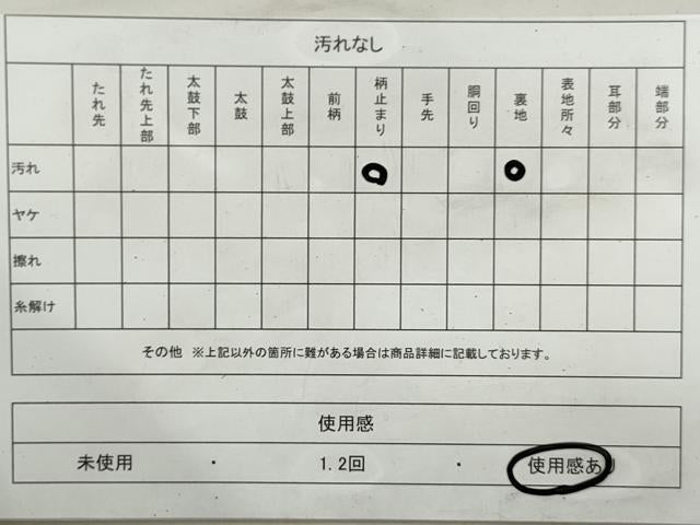 平和屋着物◎六通柄袋帯　花唐草文　銀糸　正絹　逸品　DAAU1081qa