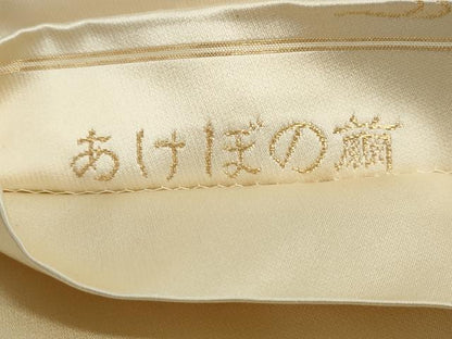 平和屋着物◎太鼓柄袋帯 唐織 あけぼの繭 源氏車文 金糸 正絹 逸品 DAAU1248qa