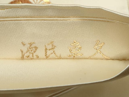 平和屋着物◎太鼓柄袋帯 唐織 あけぼの繭 源氏車文 金糸 正絹 逸品 DAAU1248qa