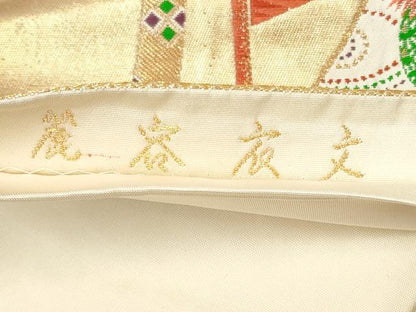 平和屋着物◎六通柄袋帯　誰が袖鳳凰花文　金銀糸　正絹　逸品　DAAU1577xg