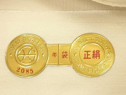 平和屋着物◎西陣 六通柄袋帯 流水文 銀糸 引箔 証紙付き 正絹 逸品 DAAU1581xg