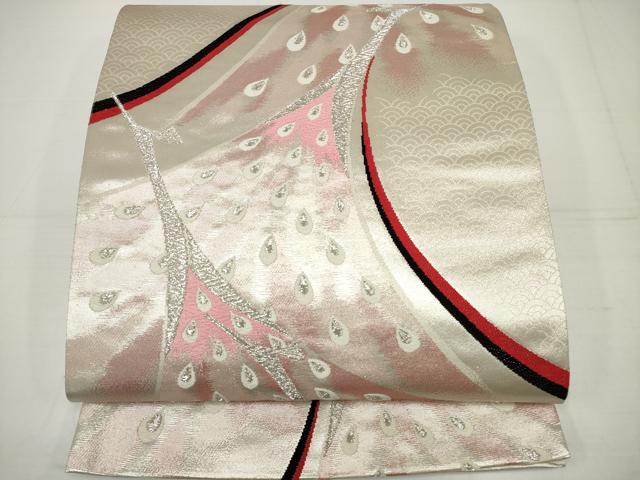 平和屋着物◎六通柄袋帯 唐織 孔雀文 銀糸 正絹 逸品 DAAU1590xg