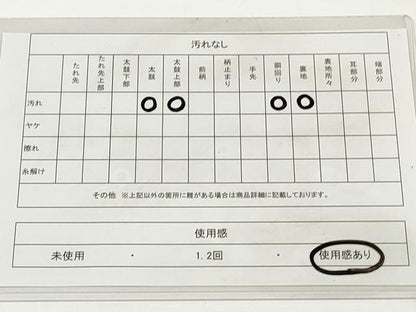 平和屋着物◎六通柄袋帯　唐織　正倉院花文　銀糸　正絹　逸品　DAAU1602xg