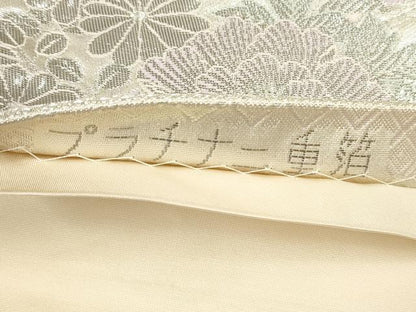 平和屋着物◎六通柄袋帯　熨斗御車文　プラチナ二重箔　正絹　逸品　DAAU1603xg