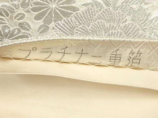 平和屋着物◎六通柄袋帯　熨斗御車文　プラチナ二重箔　正絹　逸品　DAAU1603xg