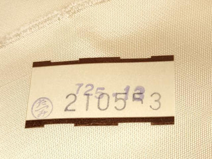 平和屋着物◎西陣 六通柄袋帯 孔雀花文 銀糸 証紙付き 正絹 逸品 DAAU1614xg