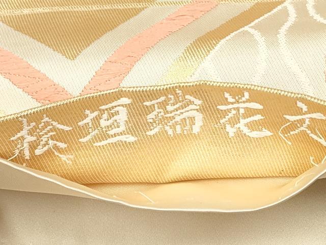 平和屋着物◎六通柄袋帯 唐織 桧垣瑞花文 金糸 引箔 正絹 逸品 DAAU1615xg