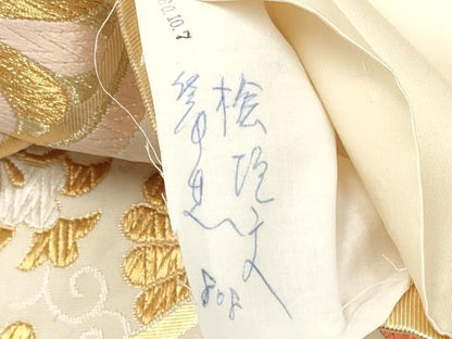 平和屋着物◎六通柄袋帯 唐織 桧垣瑞花文 金糸 引箔 正絹 逸品 DAAU1615xg