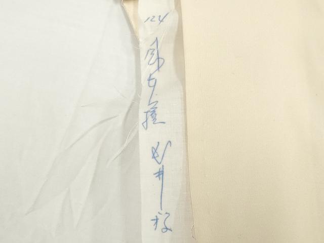 平和屋着物◎六通柄袋帯 唐織 桧垣瑞花文 金糸 引箔 正絹 逸品 DAAU1615xg