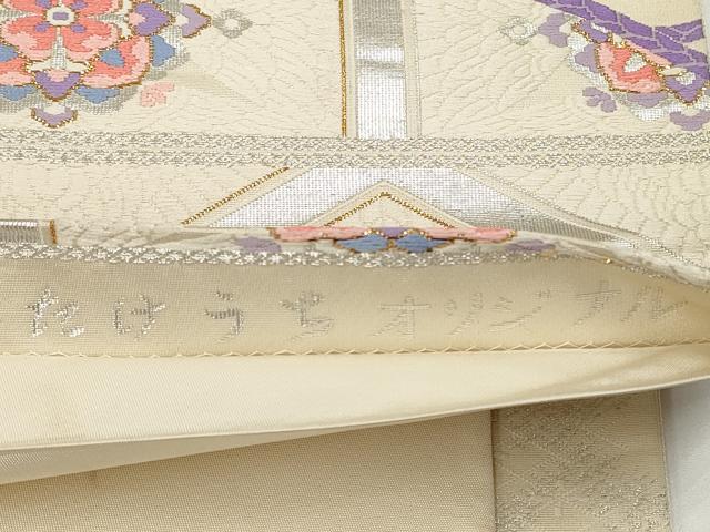 平和屋着物◎六通柄袋帯 唐織 正倉院亀甲花文 金銀糸 正絹 逸品 DAAU1626xg