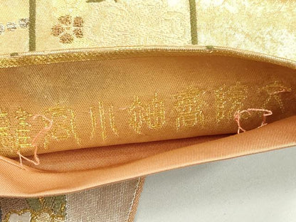 平和屋着物◎六通柄袋帯 唐織 几帳花松文 金糸 引箔 正絹 逸品 DAAU1635xg