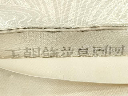 平和屋着物◎太鼓柄袋帯 王朝飾花鳥園図 銀糸 正絹 逸品 DAAU1643xg