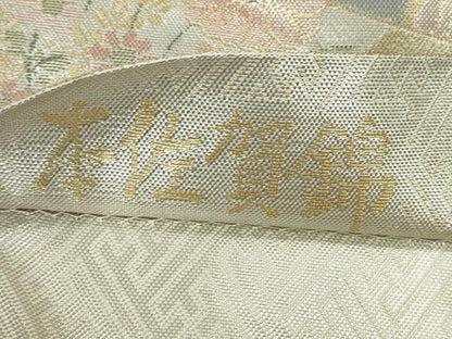 平和屋着物◎佐賀錦 六通柄袋帯 九百錦 風景吉祥花文 金銀糸 正絹 逸品 DAAU1680xg