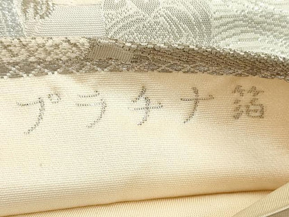平和屋着物◎六通柄袋帯 唐織 飛鶴吉祥花文 プラチナ箔 正絹 逸品 DAAU1686xg