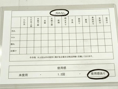 平和屋着物◎佐賀錦 六通柄袋帯 唐織 扇面花文 金糸 正絹 逸品 DAAU1693xg