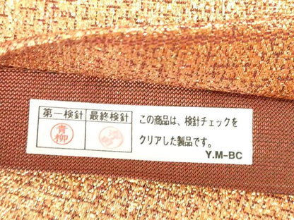 平和屋着物◎太鼓柄袋帯 幾何学文 正絹 逸品 DAAU1821xg