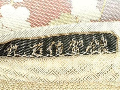 平和屋着物◎九百佐賀錦　六通柄袋帯　慶長　花丸文　金銀糸　正絹　逸品　DAAU1835xg