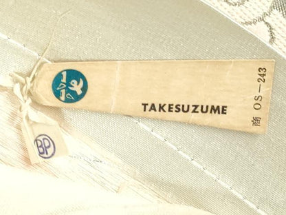 平和屋着物◎西陣 六通柄袋帯 唐織 松川菱花文 銀糸 正絹 逸品 DAAU1852xg