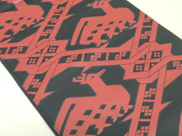 平和屋着物◎六通柄袋帯 有栖川文様 黒地 正絹 逸品 DAAU1857xg