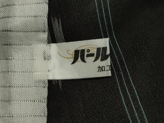 平和屋着物＊夏物　本場琉球絣　夏琉球　手おり　野原広光作　黒地　証紙付き　正絹　逸品　DAAU2282ud