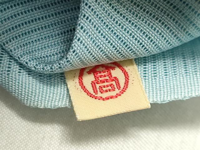 平和屋着物＊希少 夏物 創業130年 江戸染繍友禅 大彦 中国三大刺繍 相良刺繍 訪問着 絽 カラー 金糸 高島屋 正絹 逸品 未使用 DAAU2304ud