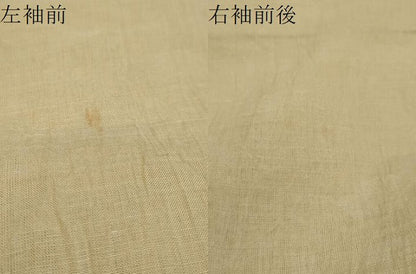 平和屋着物＊夏物 小千谷ちぢみ 蜂蜜色 麻 逸品 DAAU2311ud