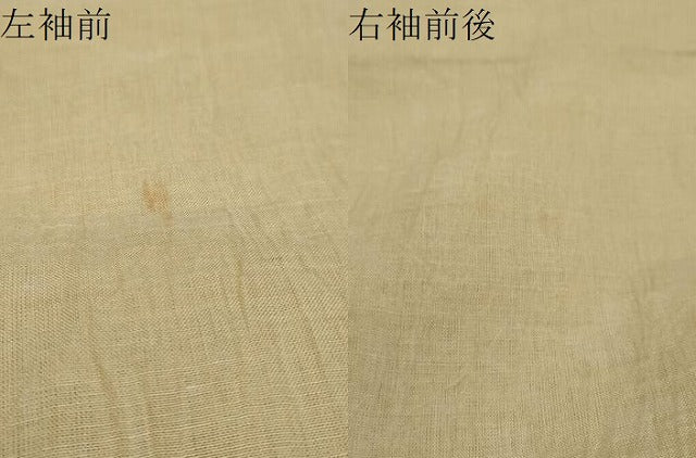 平和屋着物＊夏物 小千谷ちぢみ 蜂蜜色 麻 逸品 DAAU2311ud