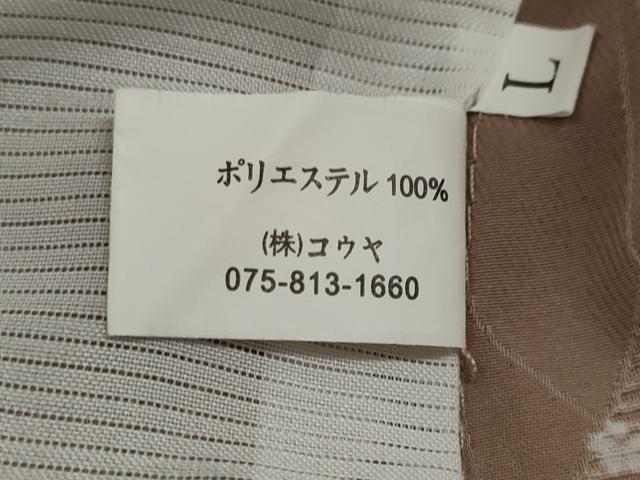 平和屋着物▽小紋　単衣　源氏香　洗える着物　DAAU2612ud