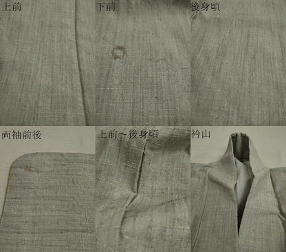 平和屋着物▽上質な紬 単衣 霞文 正絹 逸品 DAAU2656ud