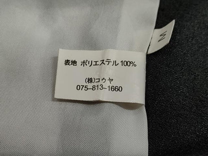 平和屋着物▽小紋 単衣 舞花文 黒地 洗える着物 DAAU2657ud