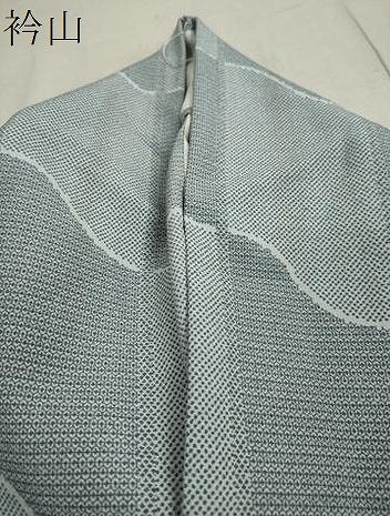 平和屋着物▽小紋 単衣 変わり格子文 洗える着物 DAAU2720ud